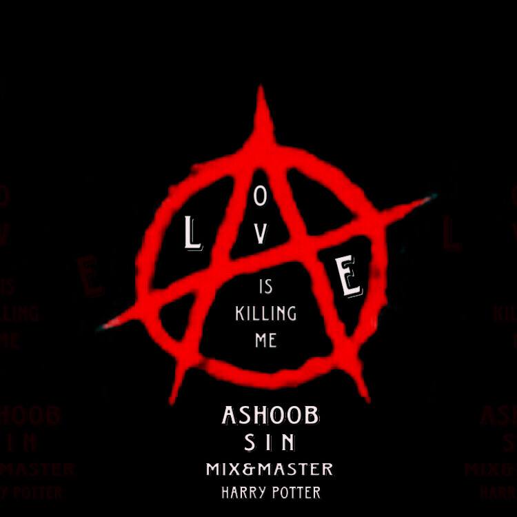 سهیل سین - آشوب